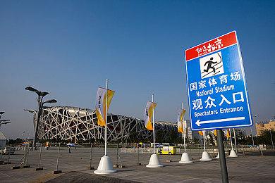 《魔咒之地》10分钟实机 华丽的魔法跑酷